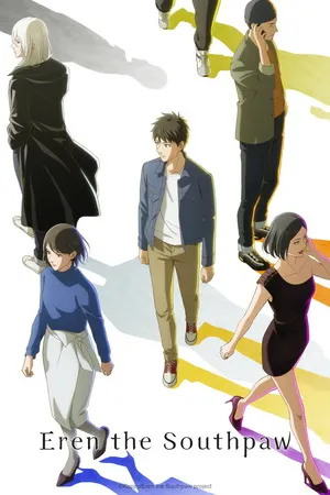 Eren the Southpaw 2026 Season 1 Hindi - Japanese Audio WEB-DL 720p - 1080p [EP - 01 Added]