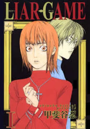 Liar Game 2026 Season 1 Hindi - Japanese Audio WEB-DL 720p - 1080p [EP - 01 Added]