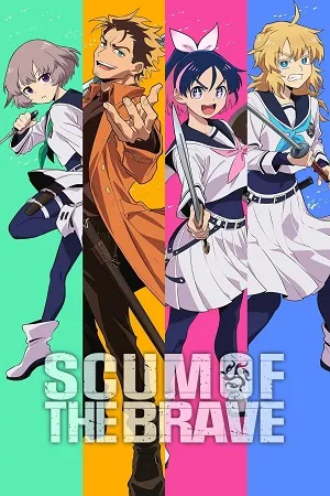Scum of the Brave 2026 Season 1 Hindi-Japanese Audio WEB-DL 720p - 1080p [EP 01 - 09 Added]