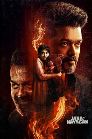 Jana Nayagan 2026 Hindi Dual Audio WEB-DL 720p - 480p - 1080p
